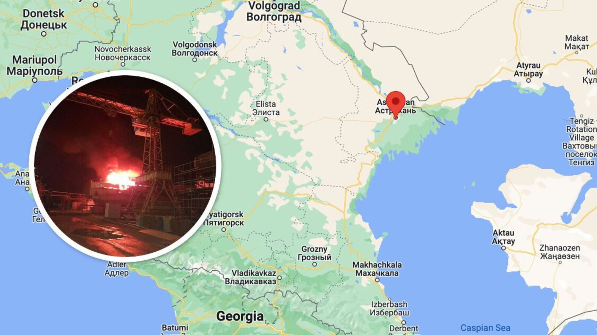 В Астрахани, куда морем доставили иранские беспилотники, загорелся корабль, фото-видео